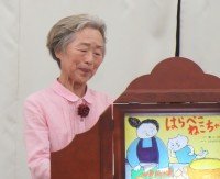 ڿסۤ줭Ҥ礦βֻ椷Ф饤inޡ