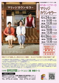 �椦���������������֥ޥ�å������󥻥顼�פ��Ǥ��ޤ��פ��Ǥ��ޤ�