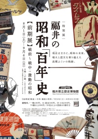 ʡ�温Ω�����ʪ�ۡ�����Ÿ��ʡ��ξ��¡�ɴǯ�׻�