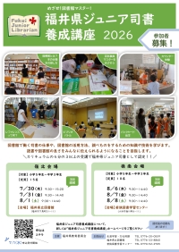 ʡ�温����˥��ʽ������ֺ¡��������