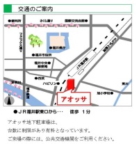 ���������ޥå�