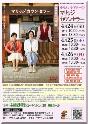 �����Υ��٥�� �ԥå����å�