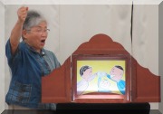 �����Υ��٥�� �ԥå����å�