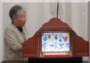 �����Υ��٥�� �ԥå����å�