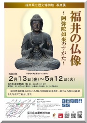 �����Υ��٥�� �ԥå����å�