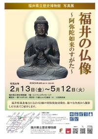 ʡ�温Ω�����ʪ�ۡ��̿�Ÿ��ʡ���ʩ����������ǡ��Τ��������׳���